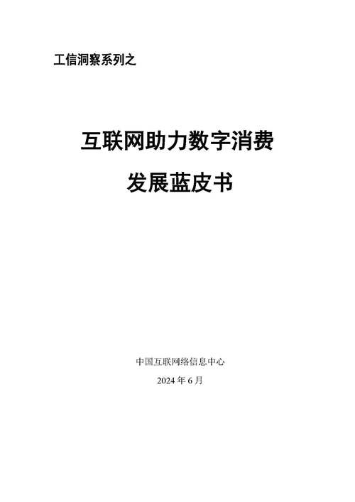 淮北网站建设,打造企业互联网新名片，助力区域经济发展 淮北网站建设,打造企业互联网新名片，助力区域经济发展 花朵知识