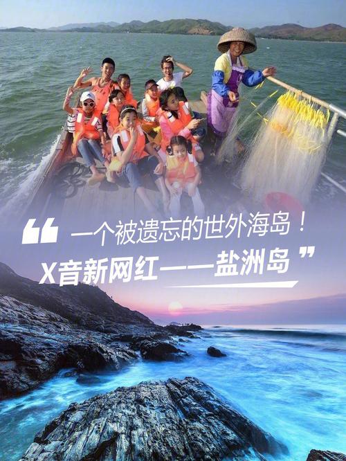 渔民旅游网站,探索海洋魅力，畅游蓝色海岸 渔民旅游网站,探索海洋魅力，畅游蓝色海岸 种植技巧