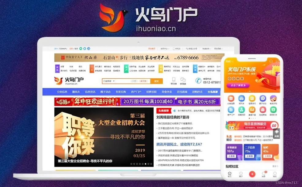 潮州网站设计教程,打造独特风格的网络门户 潮州网站设计教程,打造独特风格的网络门户 番茄种植技巧