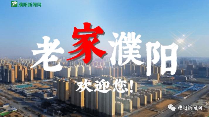 濮阳品牌网站设计,打造城市新名片，引领区域发展新潮流 濮阳品牌网站设计,打造城市新名片，引领区域发展新潮流 花朵知识