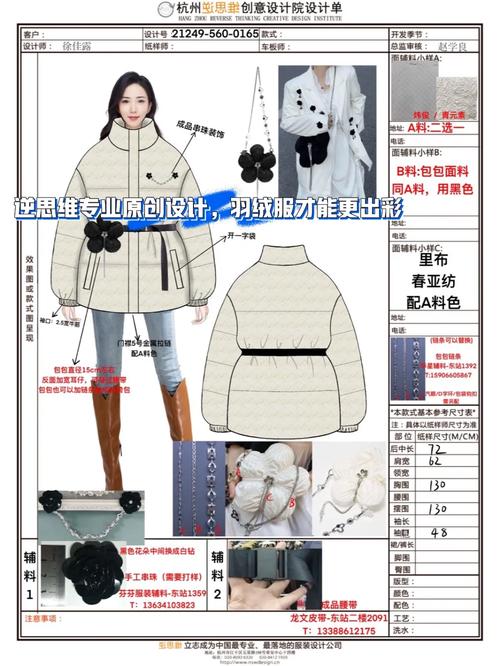 知羽模板网站设计,打造个性化企业品牌形象，助力企业腾飞 知羽模板网站设计,打造个性化企业品牌形象，助力企业腾飞 农业常识