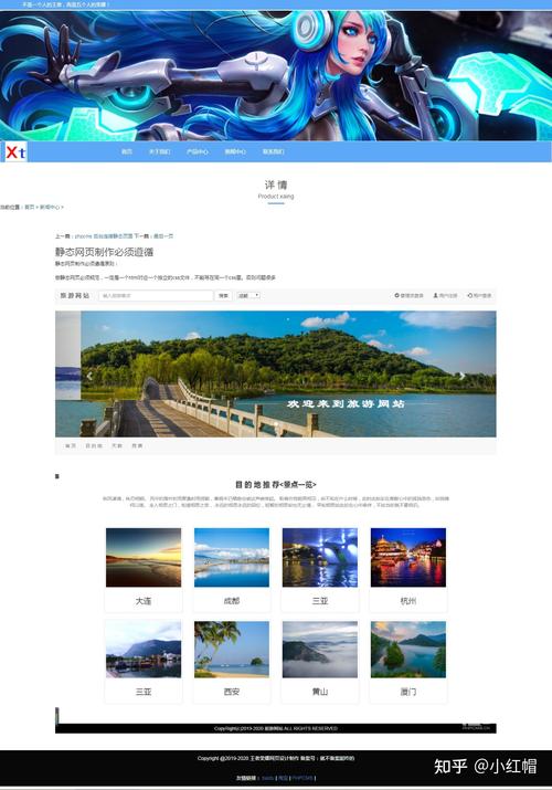 社团网站毕业设计,探索网络社团的未来发展之路 社团网站毕业设计,探索网络社团的未来发展之路 农业常识