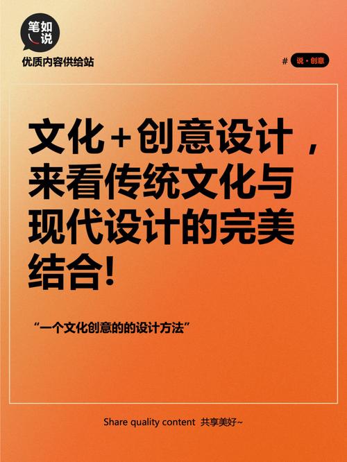 禅城罗村网站设计,传统文化与现代科技的完美融合 禅城罗村网站设计,传统文化与现代科技的完美融合 种植技巧