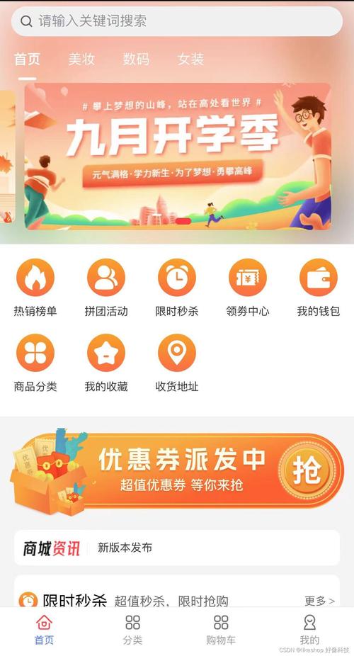 积木式设计网站,重构用户体验，打造个性化浏览新时代 积木式设计网站,重构用户体验，打造个性化浏览新时代 番茄种植技巧