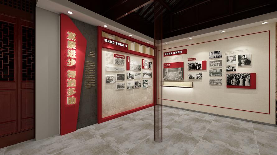 统战展厅设计,铸就新时代统战工作新格局 统战展厅设计,铸就新时代统战工作新格局 番茄种植技巧