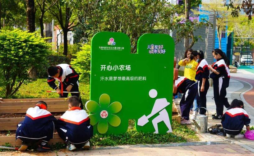 绿色梦想，数字绘卷_探寻苗木网站设计之美 绿色梦想，数字绘卷_探寻苗木网站设计之美 土壤施肥