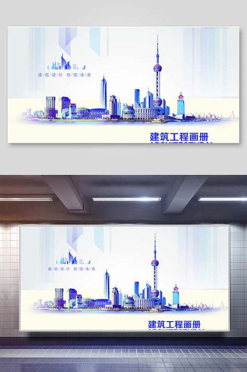 网站封面设计,品牌形象的第一印象工程 网站封面设计,品牌形象的第一印象工程 农业常识