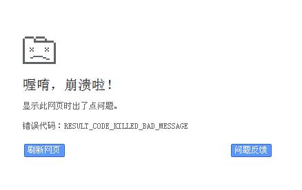 网站界面设计失败的反思与启示 网站界面设计失败的反思与启示 土壤施肥