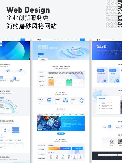 网站素材分类分析,优化用户体验，提升网站价值 网站素材分类分析,优化用户体验，提升网站价值 种植技巧