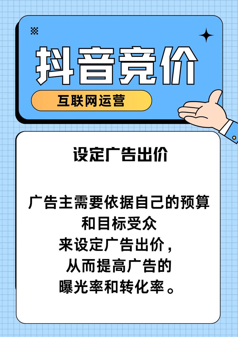 网站设计稿的投递攻略,精准定位，提升成功率 网站设计稿的投递攻略,精准定位，提升成功率 植物种类