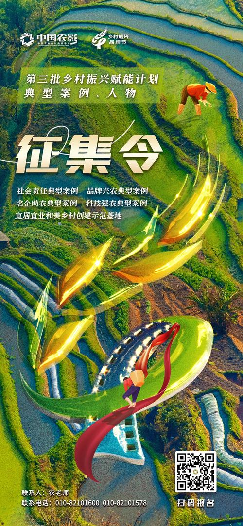 太空蔬菜长得那么大的原因是什么？有什么科学原理吗_蔬菜种植技巧原理图讲解视频 太空蔬菜长得那么大的原因是什么？有什么科学原理吗_蔬菜种植技巧原理图讲解视频 植物种类