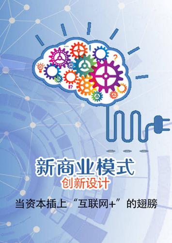 自学商业设计,开启你的创新之旅 自学商业设计,开启你的创新之旅 土壤施肥