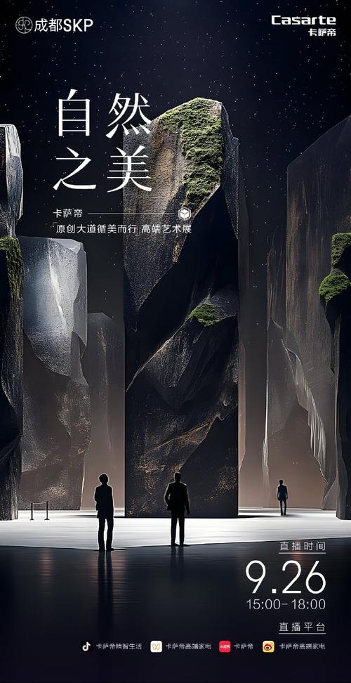 艺术网站导航,开启艺术之旅的智慧之门 艺术网站导航,开启艺术之旅的智慧之门 花朵知识