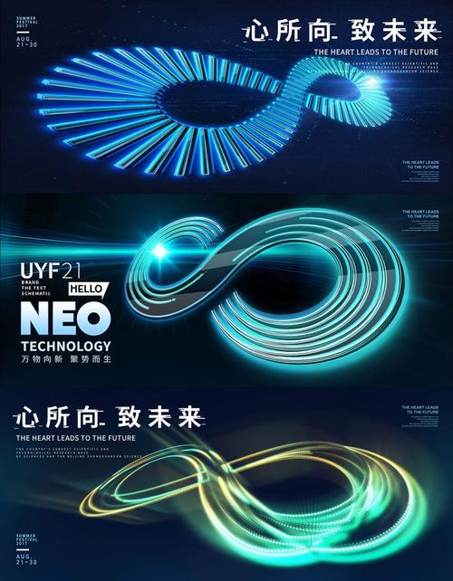 视觉设计免费网站,创意无限，打造个性化视觉盛宴 视觉设计免费网站,创意无限，打造个性化视觉盛宴 番茄病虫害防治