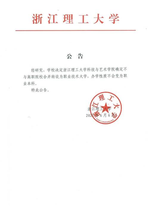 设计与盖章,打造个性化网站的艺术与科学 种植技巧 设计与盖章,打造个性化网站的艺术与科学 设计与盖章,打造个性化网站的艺术与科学 种植技巧