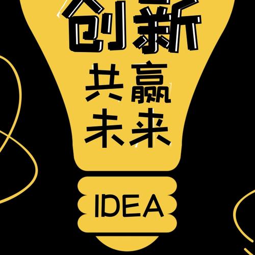 设计图纸分享网站,助力行业创新，共筑美好未来 设计图纸分享网站,助力行业创新，共筑美好未来 番茄病虫害防治