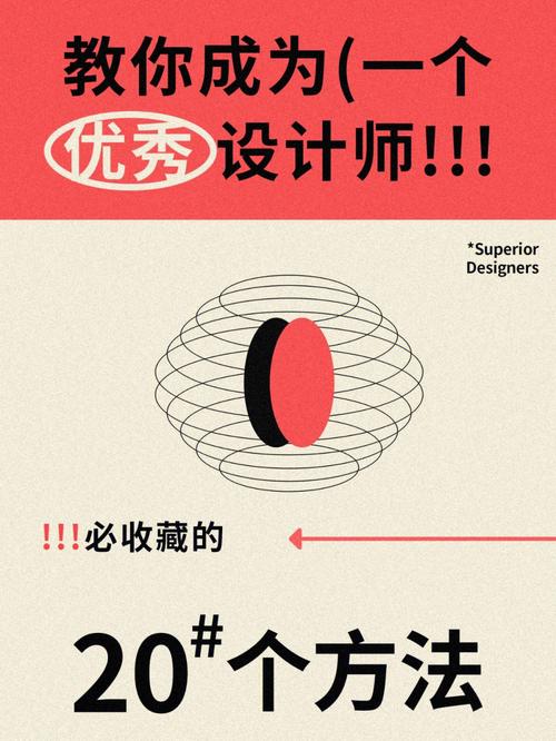 设计头条官网,设计行业资讯的引领者，助力设计师成长与突破 设计头条官网,设计行业资讯的引领者，助力设计师成长与突破 种植技巧