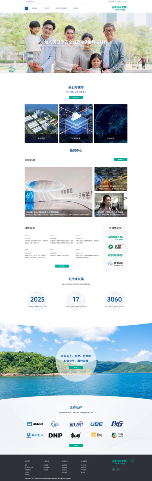 设计报价网站,打造专业、便捷的在线设计服务新平台 设计报价网站,打造专业、便捷的在线设计服务新平台 番茄种植技巧