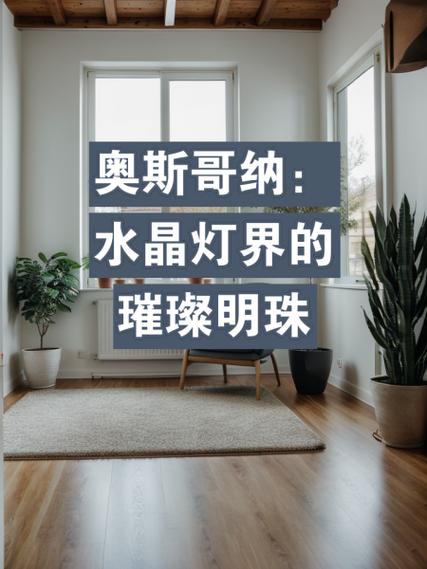 设计界的璀璨明珠,介绍全球顶尖高端设计网站排名 设计界的璀璨明珠,介绍全球顶尖高端设计网站排名 番茄种植技巧