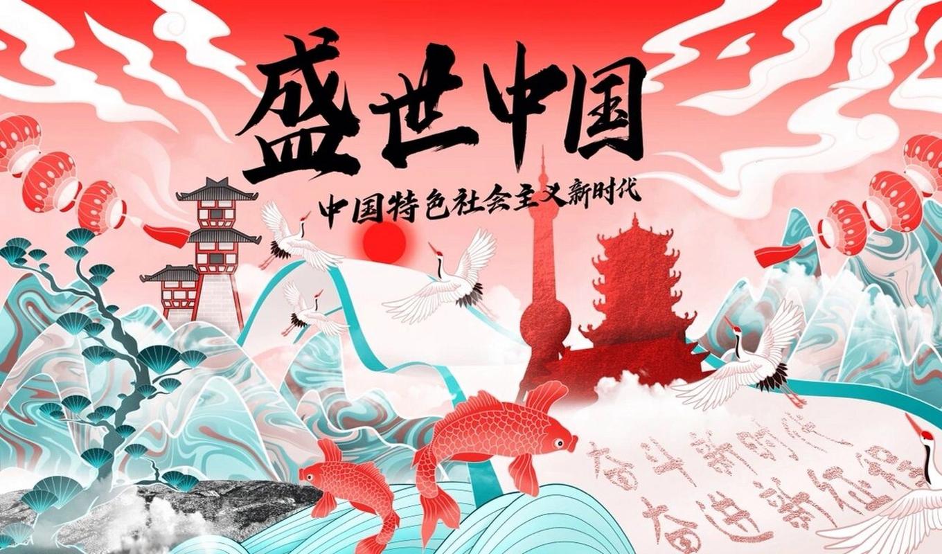 设计素材中国,赋能设计，引领创意潮流 设计素材中国,赋能设计，引领创意潮流 种植技巧