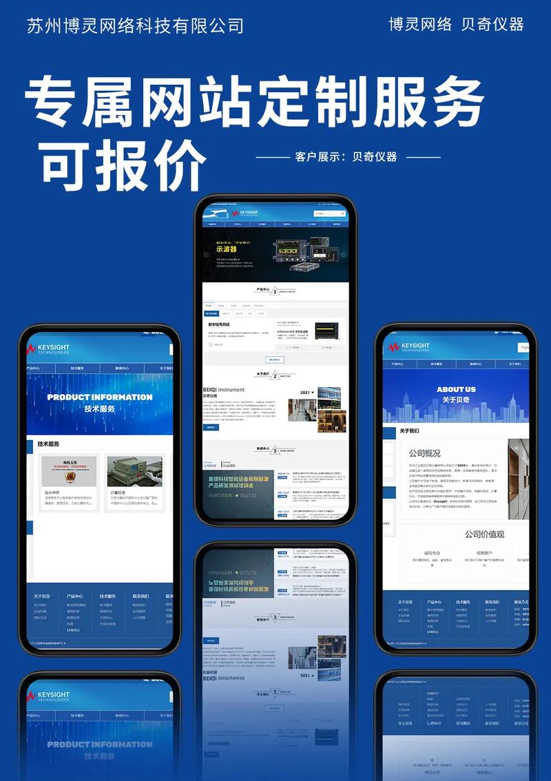 设计资源整合网站,创意的源泉，产业的助推器 设计资源整合网站,创意的源泉，产业的助推器 番茄病虫害防治