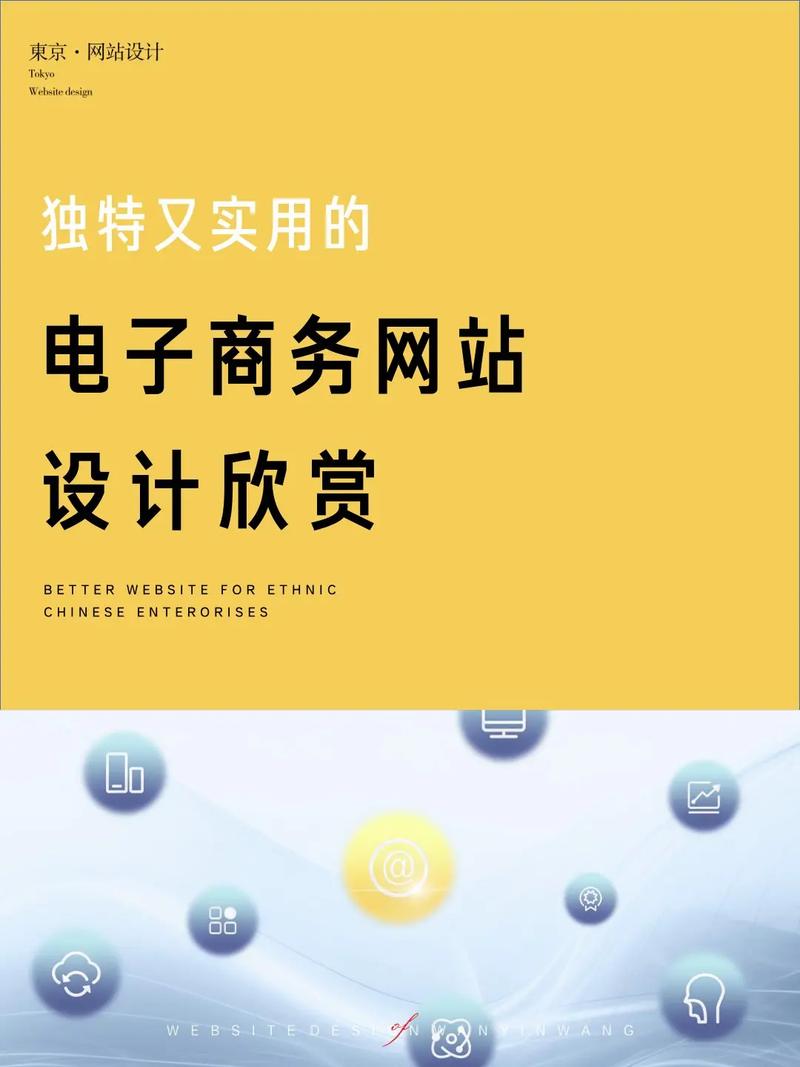 设计资讯网站,洞察行业脉动，引领创意潮流 设计资讯网站,洞察行业脉动，引领创意潮流 番茄病虫害防治