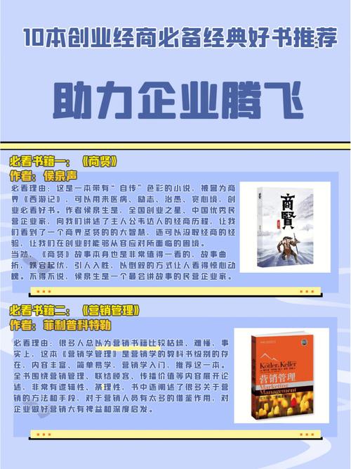 诸暨网站设计服务,塑造企业网络形象，助力品牌腾飞 诸暨网站设计服务,塑造企业网络形象，助力品牌腾飞 植物种类