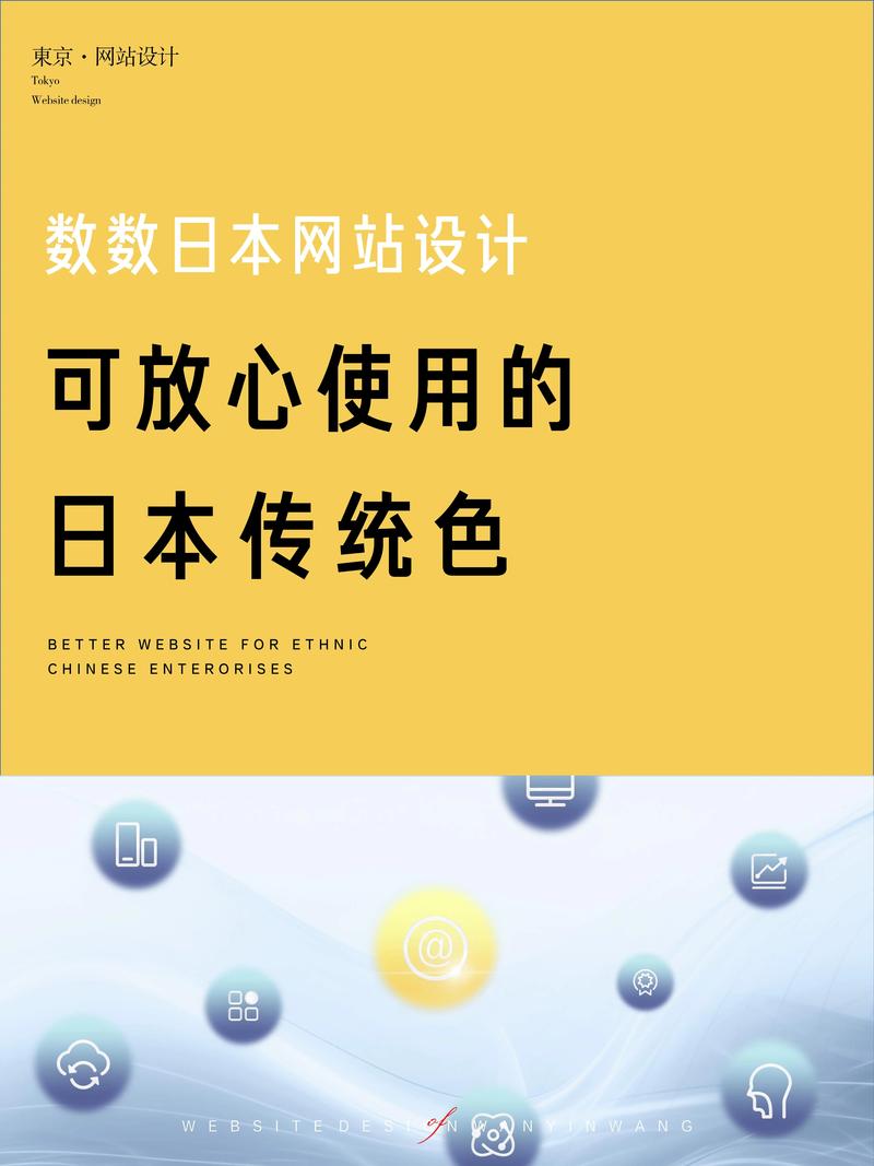 超级色的网站设计,打造视觉盛宴的数字艺术空间 番茄种植技巧 超级色的网站设计,打造视觉盛宴的数字艺术空间 超级色的网站设计,打造视觉盛宴的数字艺术空间 番茄种植技巧