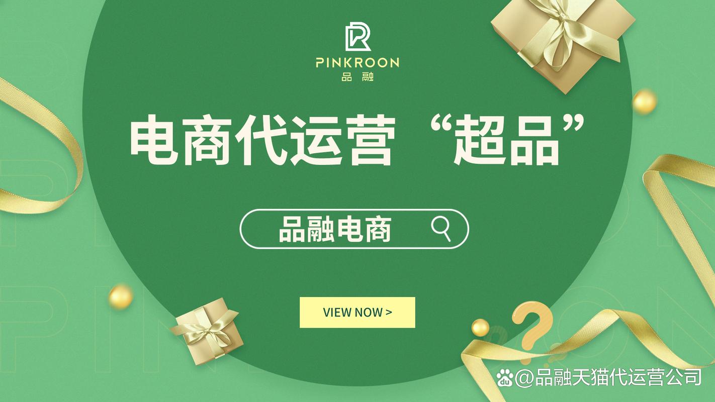 郑州网店设计,打造高效电商平台的秘密武器 郑州网店设计,打造高效电商平台的秘密武器 花朵知识