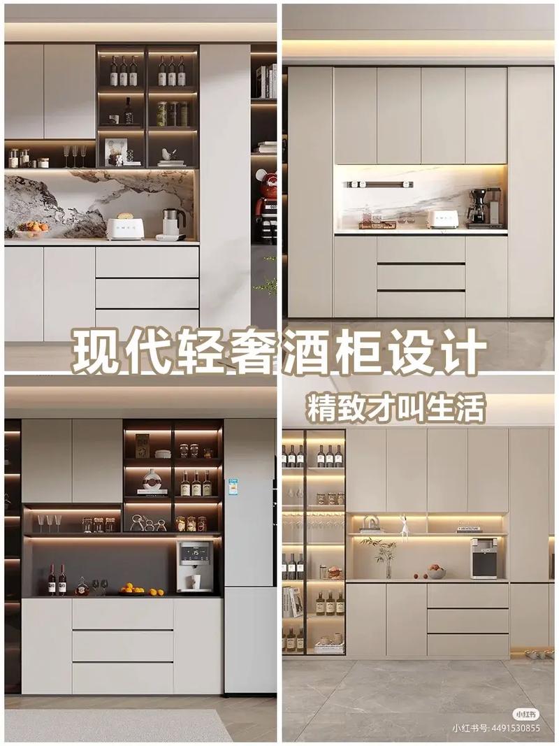 酒柜网站设计方法,打造个性化品酒体验，引领现代生活方式 酒柜网站设计方法,打造个性化品酒体验，引领现代生活方式 花朵知识
