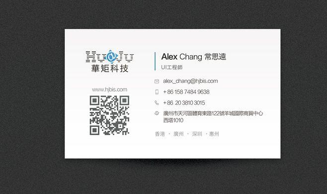 重庆网站搭建设计,打造独具特色的互联网名片 重庆网站搭建设计,打造独具特色的互联网名片 番茄病虫害防治