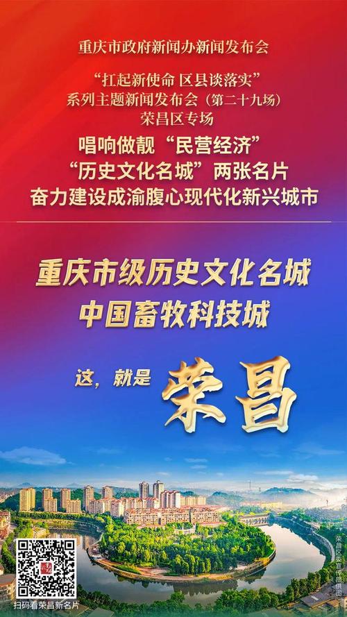 重庆网站设计销售,打造企业互联网新名片，助力品牌腾飞 重庆网站设计销售,打造企业互联网新名片，助力品牌腾飞 农业常识