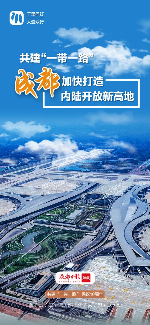 银川外贸网站设计与国际化战略布局_打造丝绸之路经济带上的新门户 银川外贸网站设计与国际化战略布局_打造丝绸之路经济带上的新门户 农业常识