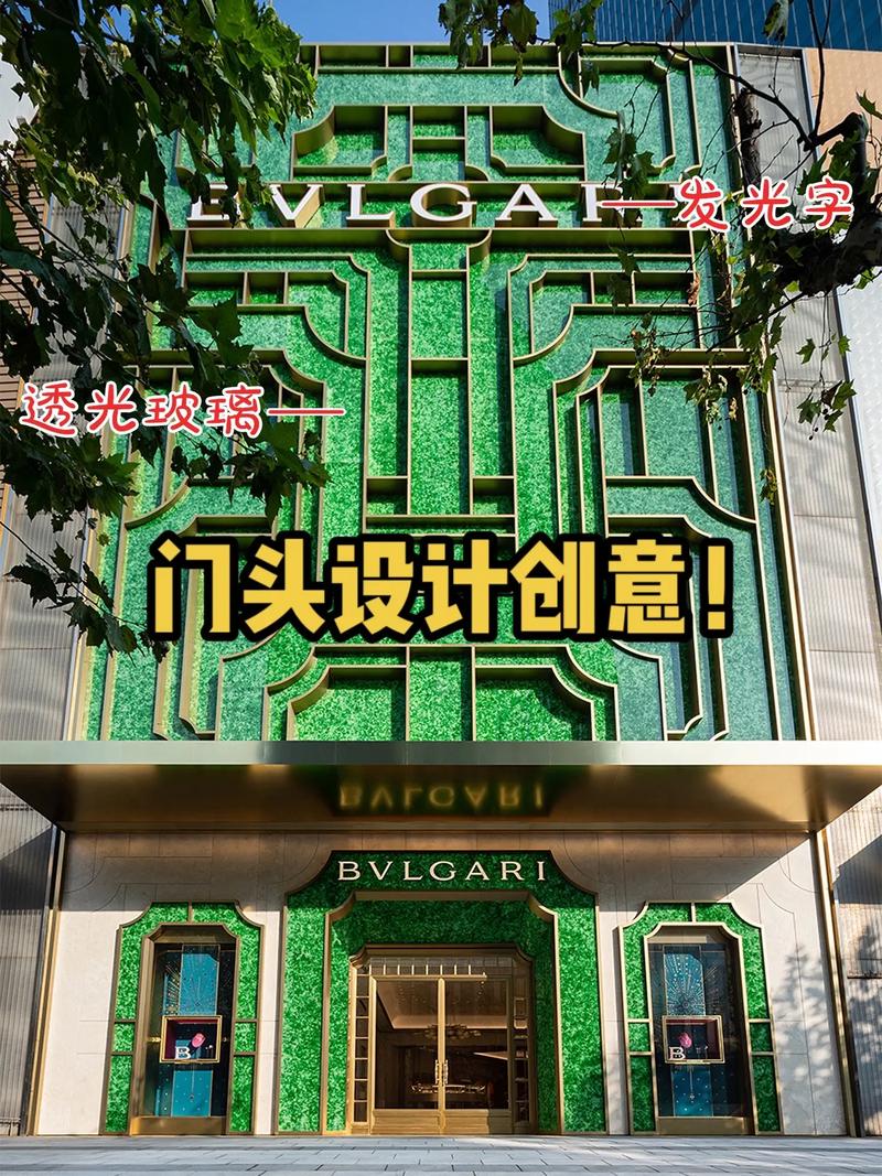 门头欣赏设计网站,开启视觉盛宴的创意之门 门头欣赏设计网站,开启视觉盛宴的创意之门 土壤施肥