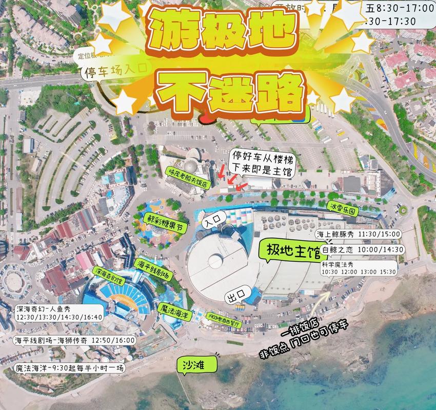 青岛网站页面设计,探索海洋城市的新视觉语言 青岛网站页面设计,探索海洋城市的新视觉语言 种植技巧