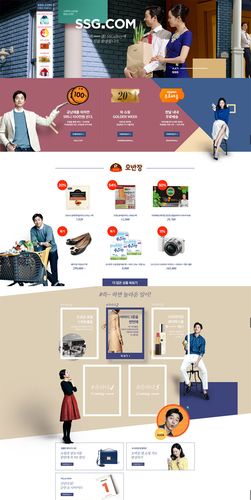 韩国网页设计,魅力无限，引领潮流 韩国网页设计,魅力无限，引领潮流 番茄种植技巧