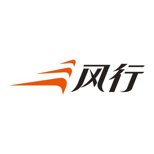 风行网站设计图标,引领潮流的视觉盛宴 风行网站设计图标,引领潮流的视觉盛宴 农业常识