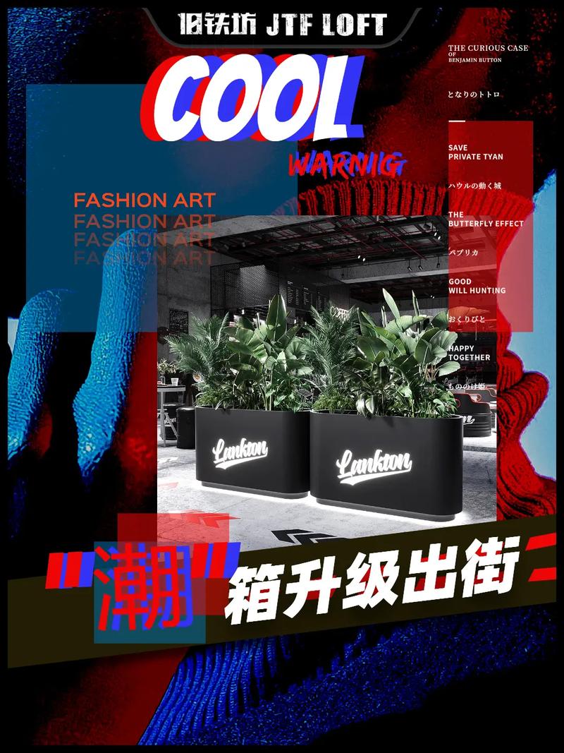 香港杂志设计网站,创意无限,引领潮流的视觉盛宴 番茄病虫害防治 香港杂志设计网站,创意无限,引领潮流的视觉盛宴 香港杂志设计网站,创意无限,引领潮流的视觉盛宴 番茄病虫害防治