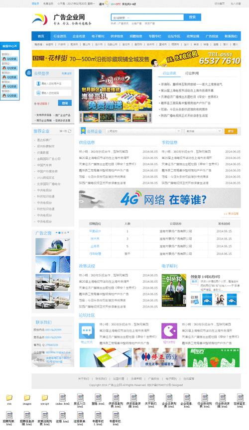 马尾网站建设,打造高效、专业、个性化的网络平台 马尾网站建设,打造高效、专业、个性化的网络平台 种植技巧
