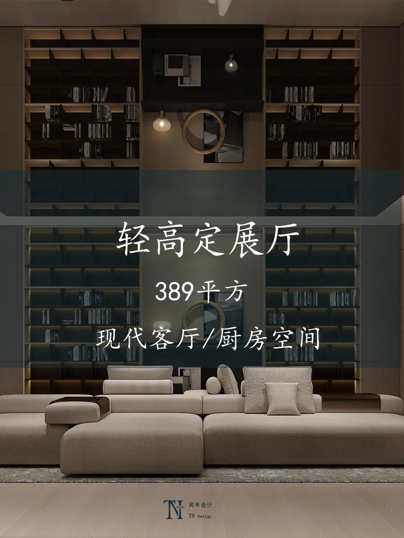 高州装修设计网站,引领家居潮流，打造高品质生活空间 高州装修设计网站,引领家居潮流，打造高品质生活空间 土壤施肥