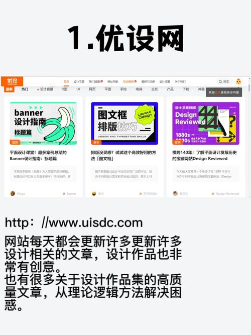 高级网站设计教程,打造视觉盛宴,提升用户体验 番茄病虫害防治 高级网站设计教程,打造视觉盛宴,提升用户体验 高级网站设计教程,打造视觉盛宴,提升用户体验 番茄病虫害防治