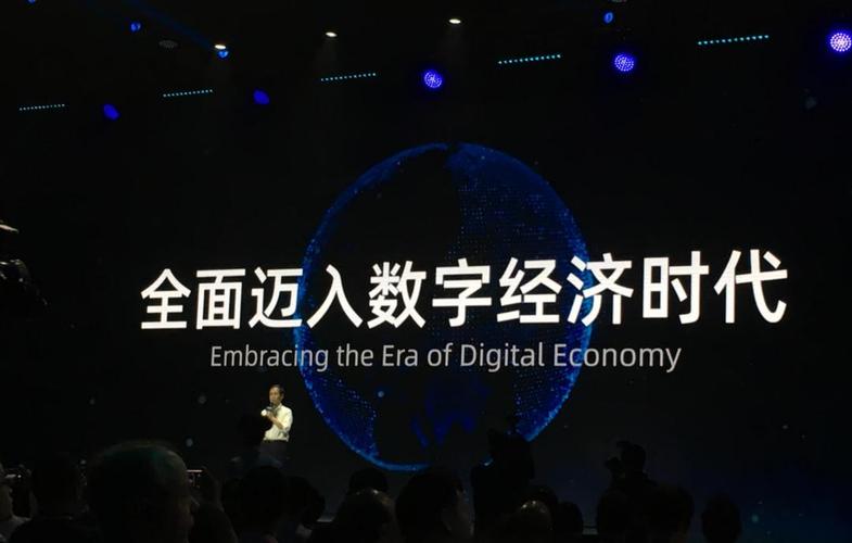 黄浦企石,创新引领未来，打造数字化转型的典范 黄浦企石,创新引领未来，打造数字化转型的典范 番茄病虫害防治