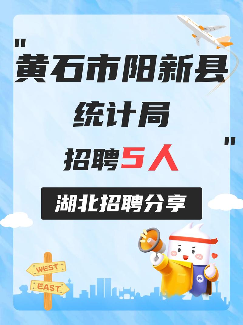 黄石设计招聘网站,创意之源，人才汇聚之地 黄石设计招聘网站,创意之源，人才汇聚之地 番茄病虫害防治