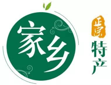 黄骅品牌网站设计,打造独具特色的网络名片 黄骅品牌网站设计,打造独具特色的网络名片 农业常识