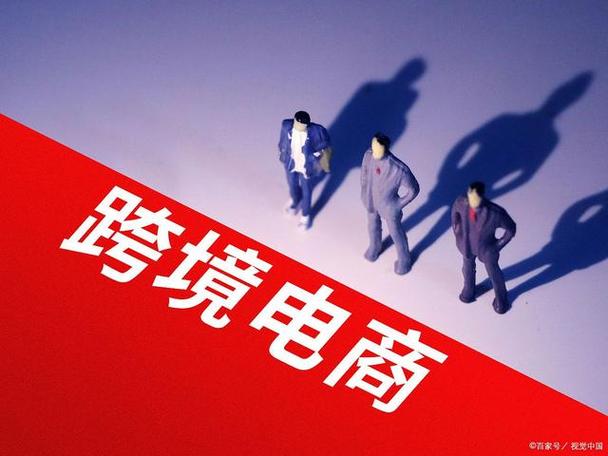 龙城海外,打造国际化视野下的跨境电商新标杆 龙城海外,打造国际化视野下的跨境电商新标杆 番茄种植技巧
