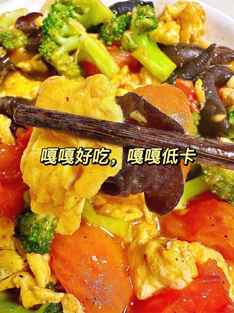 西兰花和西红柿能一起吃吗_西蓝花种植番茄怎么种植的 西兰花和西红柿能一起吃吗_西蓝花种植番茄怎么种植的 番茄病虫害防治