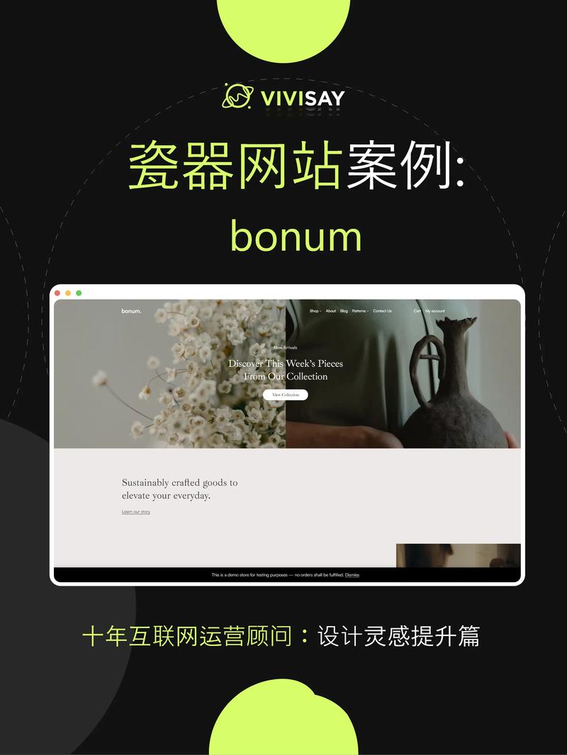  网页设计,打造信息时代的传播利器  网页设计,打造信息时代的传播利器 土壤施肥