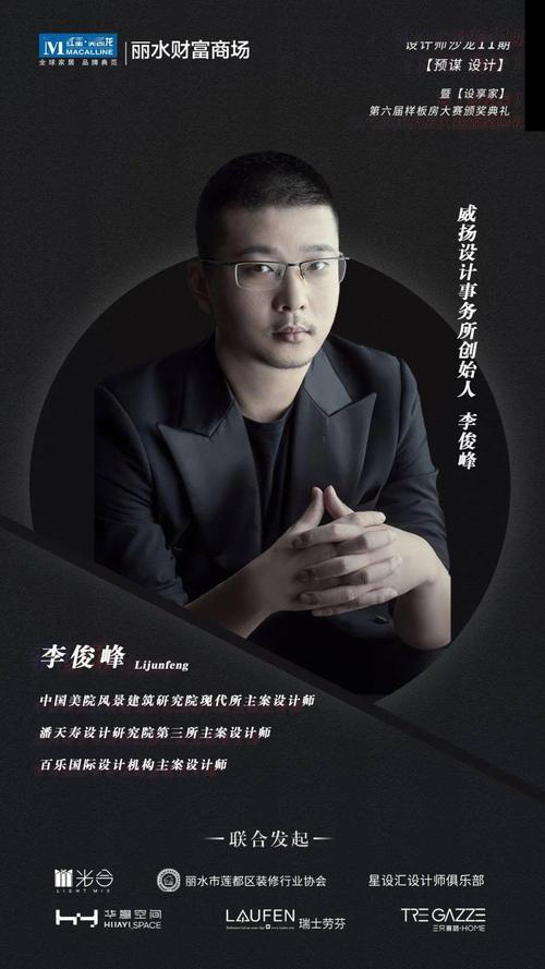 90设计网站,创意设计平台，助力设计师实现财富增长 90设计网站,创意设计平台，助力设计师实现财富增长 番茄病虫害防治