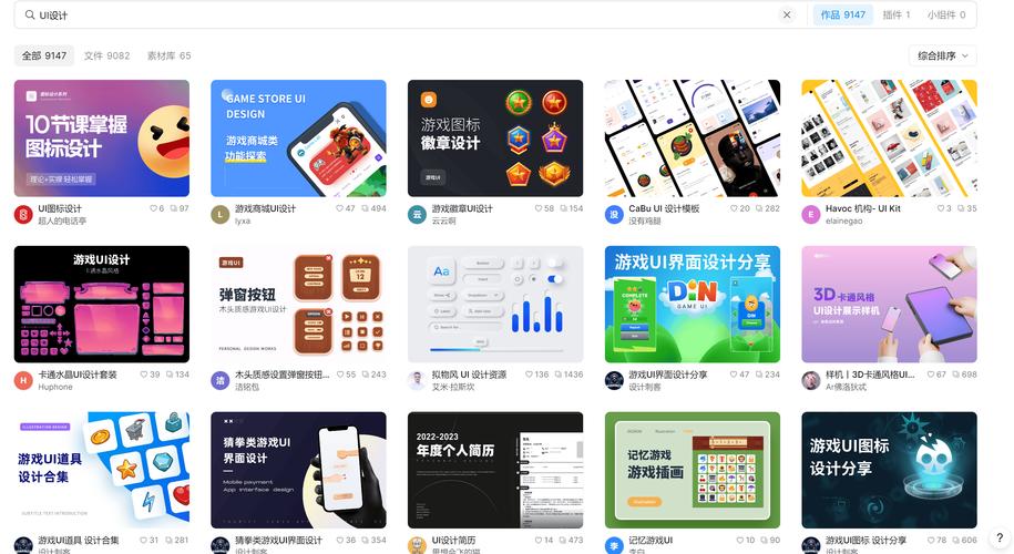 i界面设计,打造极致用户体验的方法 i界面设计,打造极致用户体验的方法 花朵知识