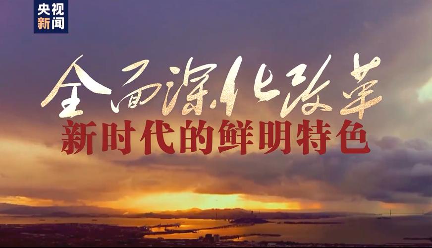 i设计,引领视频网站新时代的交互体验革命 i设计,引领视频网站新时代的交互体验革命 种植技巧